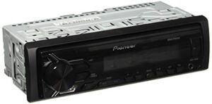 Productos con categoría de Audio Para Autos, en Electrónica siempre a los mejores precios. Opiniones Y Reviews De Pioneer Mvh X195ui Los Preferidos Por Los Clientes