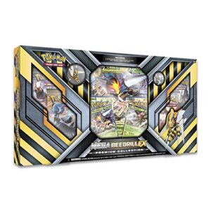 Productos con categoría de Juguetes en tu tienda favorita UCIRED siempre a los mejores precios. El Mejor Listado De Pokemon Beedrill Los 10 Mejores